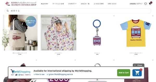 【導入事例】画像1