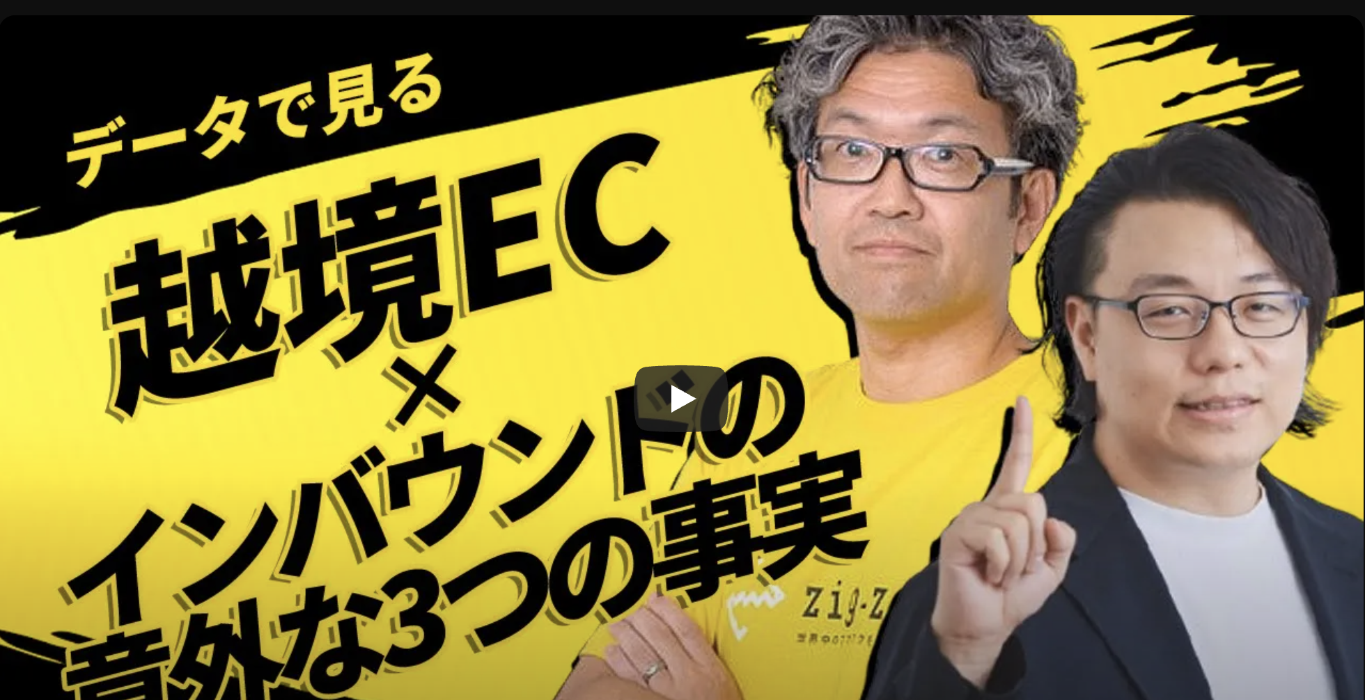 スクリーンショット 2025-05-01 16.06.48