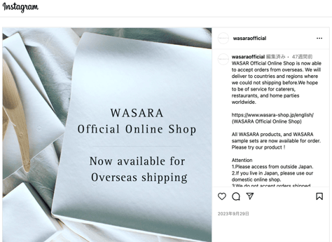 warasa_instagram