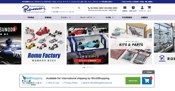 スクリーンショット 2025-11-13 16.28.12