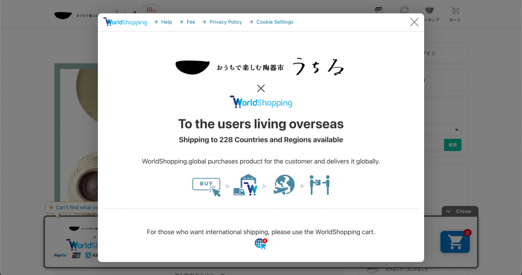 スクリーンショット-2022-07-04-19.14.53-1024x541