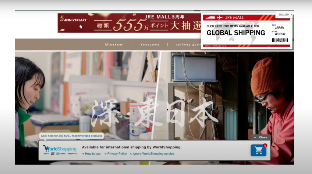 スクリーンショット-2023-04-06-17.39.23-1024x572