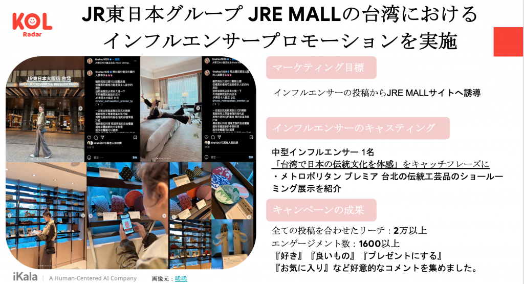 スクリーンショット-2023-05-29-18.33.15-1024x555