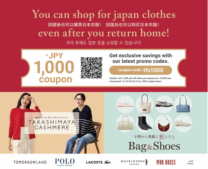 002_s3_ap-northeast-1_amazonaws_com_wraptas-prod_zig-zag3_112c9760-ff32-805d-8afc-d4_20260226_140212