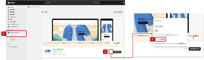 002_s3_ap-northeast-1_amazonaws_com_wraptas-prod_zig-zag3_1cac9760-ff32-8096-a9ab-e2_20260226_135853