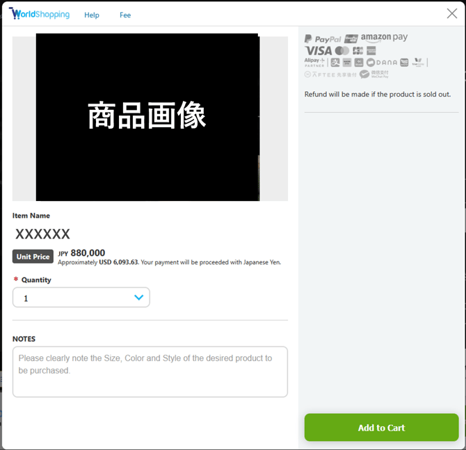 002_s3_ap-northeast-1_amazonaws_com_wraptas-prod_zig-zag3_215c9760-ff32-80e2-8f43-dd_20260226_135733