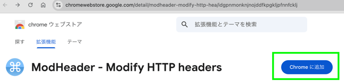 002_s3_ap-northeast-1_amazonaws_com_wraptas-prod_zig-zag3_2f8c9760-ff32-8098-af60-d5_20260226_135254