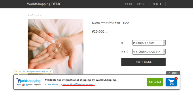 002_s3_ap-northeast-1_amazonaws_com_wraptas-prod_zig-zag3_8a618bfd-8ad5-4957-a59d-1e_20260226_135700