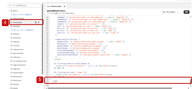 003_s3_ap-northeast-1_amazonaws_com_wraptas-prod_zig-zag3_1cac9760-ff32-8007-84f1-ef_20260226_135856