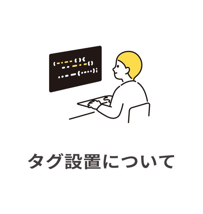 003_s3_ap-northeast-1_amazonaws_com_wraptas-prod_zig-zag3_1dfc9760-ff32-80f2-932d-e5_20260226_135051