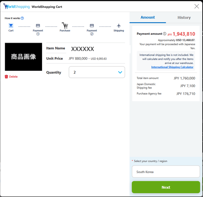 003_s3_ap-northeast-1_amazonaws_com_wraptas-prod_zig-zag3_215c9760-ff32-8054-ab0d-e8_20260226_135736