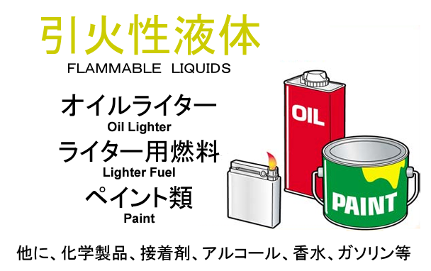 003_s3_ap-northeast-1_amazonaws_com_wraptas-prod_zig-zag3_fa24da66-4a0b-4ae6-94d2-fb_20260226_141501