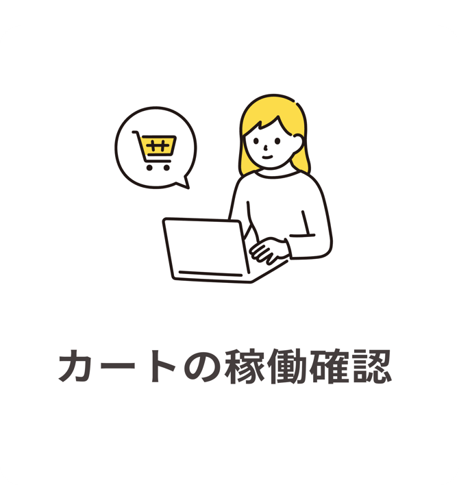 004_s3_ap-northeast-1_amazonaws_com_wraptas-prod_zig-zag3_1dfc9760-ff32-80df-bd98-ed_20260226_135054