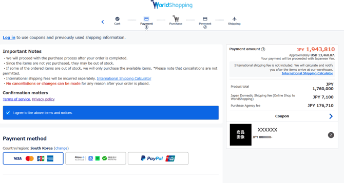 004_s3_ap-northeast-1_amazonaws_com_wraptas-prod_zig-zag3_215c9760-ff32-801d-b002-e8_20260226_135739