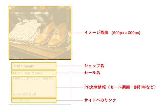 004_s3_ap-northeast-1_amazonaws_com_wraptas-prod_zig-zag3_2c5c9760-ff32-8024-a41a-ce_20260226_140047
