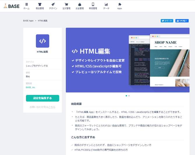 006_s3_ap-northeast-1_amazonaws_com_wraptas-prod_zig-zag3_1cac9760-ff32-8016-b51b-fd_20260226_135904