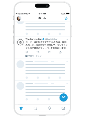 007_s3_ap-northeast-1_amazonaws_com_wraptas-prod_zig-zag3_1dcc9760-ff32-8035-8c95-ec_20260130_175633