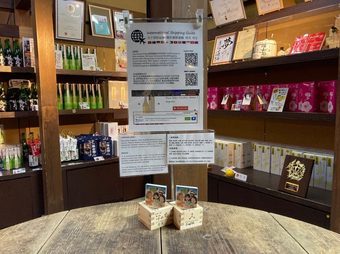 007_s3_ap-northeast-1_amazonaws_com_wraptas-prod_zig-zag3_1dcc9760-ff32-803f-8156-cd_20260130_175954