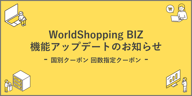 007_s3_ap-northeast-1_amazonaws_com_wraptas-prod_zig-zag3_296c9760-ff32-800d-b11b-de_20260130_180903