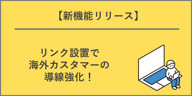 007_s3_ap-northeast-1_amazonaws_com_wraptas-prod_zig-zag3_296c9760-ff32-801a-b054-d2_20260130_180951