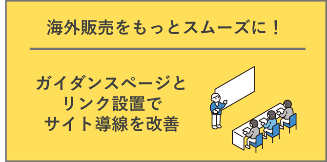 007_s3_ap-northeast-1_amazonaws_com_wraptas-prod_zig-zag3_296c9760-ff32-804f-9de3-d3_20260130_181036