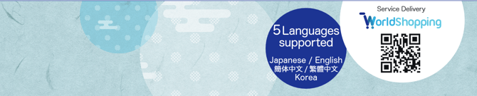 007_s3_ap-northeast-1_amazonaws_com_wraptas-prod_zig-zag3_718a2474-6b36-441a-8d75-b9_20260226_140228