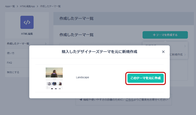 008_s3_ap-northeast-1_amazonaws_com_wraptas-prod_zig-zag3_1cac9760-ff32-80fb-9924-d1_20260226_135910