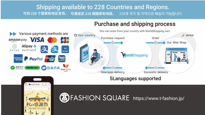 008_s3_ap-northeast-1_amazonaws_com_wraptas-prod_zig-zag3_1dcc9760-ff32-801b-a4fe-e6_20260130_180016