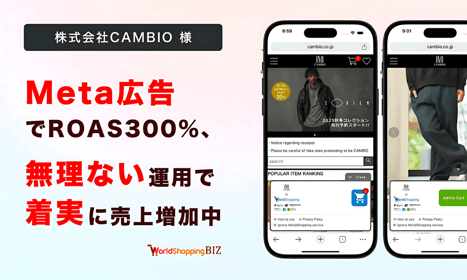 008_s3_ap-northeast-1_amazonaws_com_wraptas-prod_zig-zag3_1f5c9760-ff32-8042-ab98-c6_20260130_180308