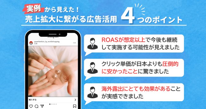 008_s3_ap-northeast-1_amazonaws_com_wraptas-prod_zig-zag3_200c9760-ff32-80cb-8196-f3_20260130_180435