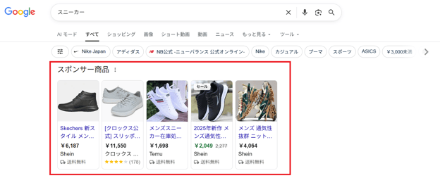 008_s3_ap-northeast-1_amazonaws_com_wraptas-prod_zig-zag3_295c9760-ff32-80ce-b7c7-f2_20260130_165232