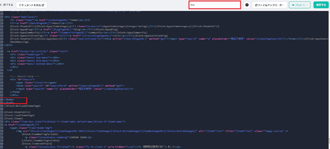 009_s3_ap-northeast-1_amazonaws_com_wraptas-prod_zig-zag3_1cac9760-ff32-80b4-836f-e5_20260226_135913