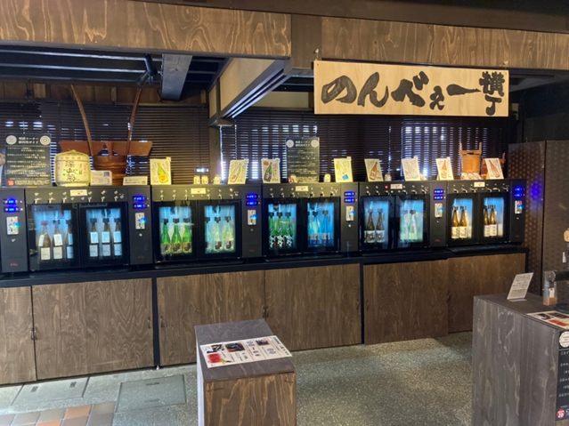 009_s3_ap-northeast-1_amazonaws_com_wraptas-prod_zig-zag3_1f5c9760-ff32-80f4-a363-ca_20260130_180824