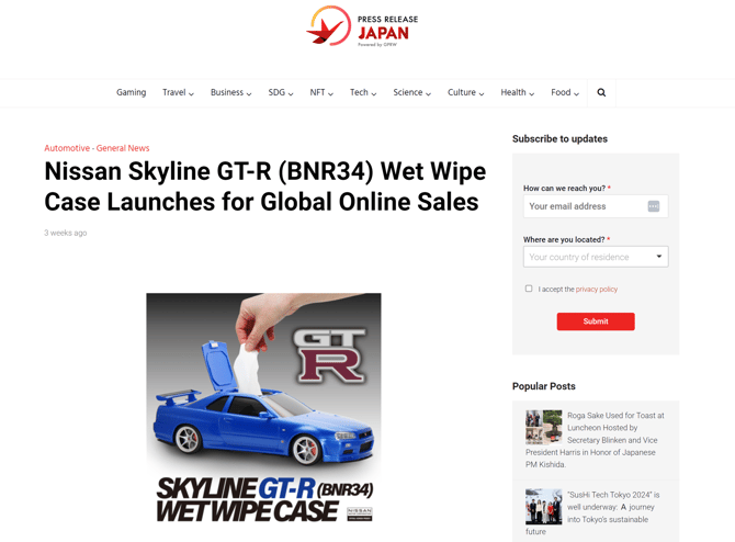 009_s3_ap-northeast-1_amazonaws_com_wraptas-prod_zig-zag3_1f5c9760-ff32-8165-a544-f5_20260130_180757