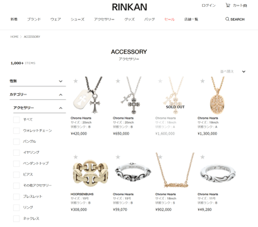 009_s3_ap-northeast-1_amazonaws_com_wraptas-prod_zig-zag3_1f5c9760-ff32-8168-919e-f6_20260130_180212