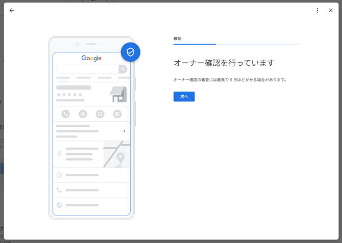 009_s3_ap-northeast-1_amazonaws_com_wraptas-prod_zig-zag3_1ffc9760-ff32-80b7-af57-f7_20260130_175935