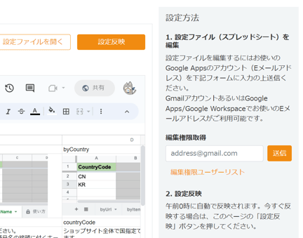 009_s3_ap-northeast-1_amazonaws_com_wraptas-prod_zig-zag3_200c9760-ff32-80eb-89b9-df_20260130_164945
