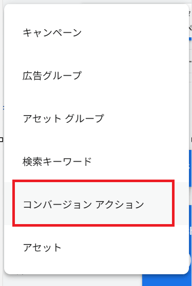 009_s3_ap-northeast-1_amazonaws_com_wraptas-prod_zig-zag3_293c9760-ff32-80c1-9a76-d7_20260130_165141