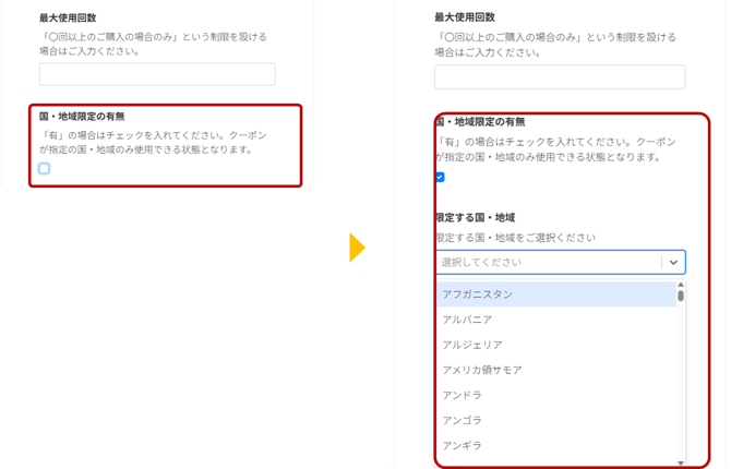 009_s3_ap-northeast-1_amazonaws_com_wraptas-prod_zig-zag3_296c9760-ff32-803f-9a19-e7_20260130_180908