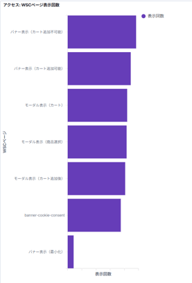 009_s3_ap-northeast-1_amazonaws_com_wraptas-prod_zig-zag3_2e0c9760-ff32-80ee-b7a2-f1_20260226_140451