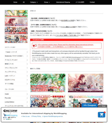 010_s3_ap-northeast-1_amazonaws_com_wraptas-prod_zig-zag3_064cc29f-3e59-4978-b71b-9b_20260130_180238