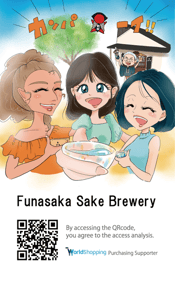 010_s3_ap-northeast-1_amazonaws_com_wraptas-prod_zig-zag3_1f5c9760-ff32-8047-aad3-ee_20260130_180827