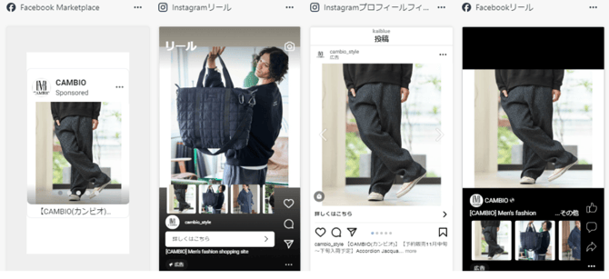 010_s3_ap-northeast-1_amazonaws_com_wraptas-prod_zig-zag3_1f5c9760-ff32-80bf-b377-f1_20260130_180314