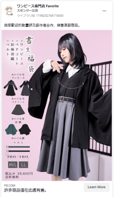 010_s3_ap-northeast-1_amazonaws_com_wraptas-prod_zig-zag3_233c9760-ff32-8025-8114-f3_20260130_180344