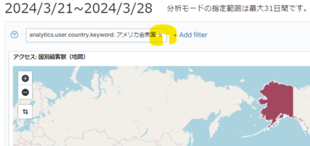 010_s3_ap-northeast-1_amazonaws_com_wraptas-prod_zig-zag3_77ddc08a-8bad-48ff-94e0-ea_20260226_140410