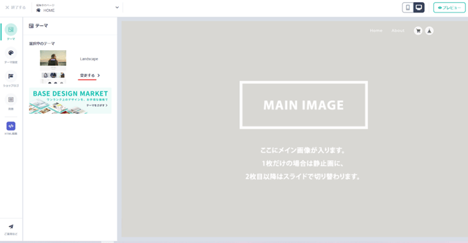 011_s3_ap-northeast-1_amazonaws_com_wraptas-prod_zig-zag3_1cac9760-ff32-8060-ba2d-c5_20260226_135919