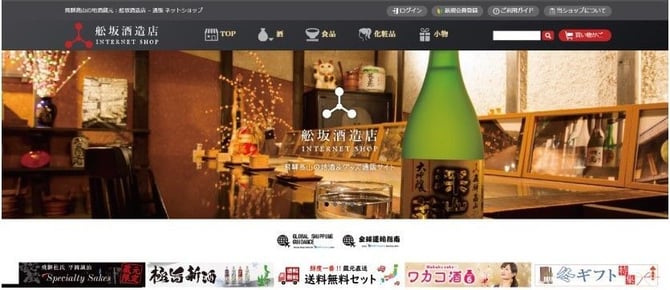 011_s3_ap-northeast-1_amazonaws_com_wraptas-prod_zig-zag3_1f5c9760-ff32-803a-8047-df_20260130_180828