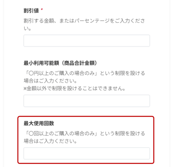 011_s3_ap-northeast-1_amazonaws_com_wraptas-prod_zig-zag3_296c9760-ff32-805d-8b8e-f1_20260130_180913