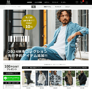 012_s3_ap-northeast-1_amazonaws_com_wraptas-prod_zig-zag3_1f5c9760-ff32-809b-97f1-cd_20260130_180319