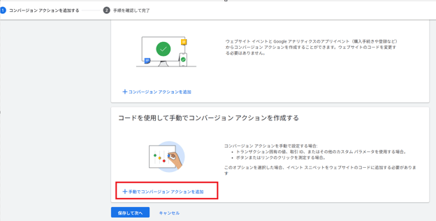 012_s3_ap-northeast-1_amazonaws_com_wraptas-prod_zig-zag3_293c9760-ff32-804b-bd3a-f9_20260130_165148